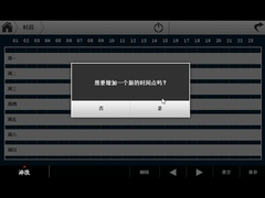 Automatische koffiemachine voor bureau