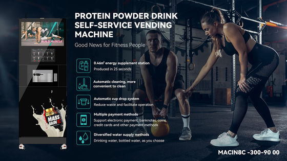 kopen Mobiele betalingsinterface Koffiebonen en instant poeders verkoopmachines 16 Selecties online vervaardiging