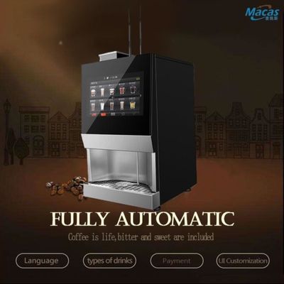 kopen Smart Touch Screen Cafe Vending Machine voor commercieel gebruik online vervaardiging