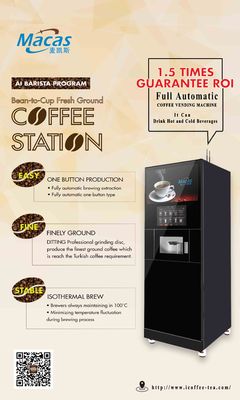 Professionele commerciële koffiemachine MACES7C Espresso Roaster