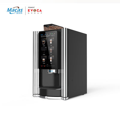 kopen 58 kg commerciële koffiemachine aanraakscherm 15,6 inch plaat metalen lichaam materiaal voor koffiewinkel online vervaardiging