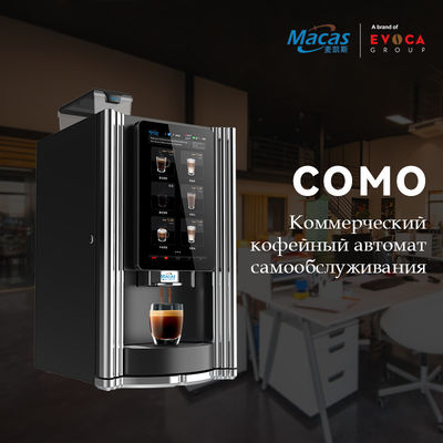 kopen Fabrieksvoorziening Touchscreen Countertop Koffiemachine online vervaardiging