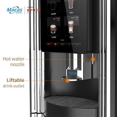 kopen Vers gemaalde koffiebonen tot kop koffie verkoopmachine met temperatuurcontrole en touchscreen online vervaardiging
