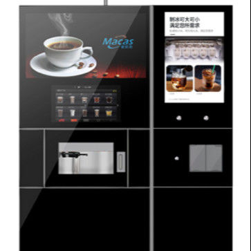 Goede prijs. Hotel 3000w warme en koude koffiemachine met ijsmaker online