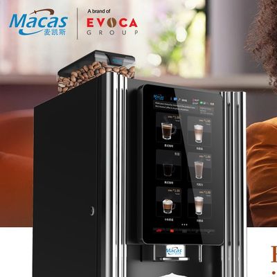 Goede prijs. 220V/50-60Hz commerciële koffiemachine met touchscreen online