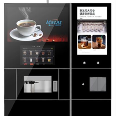 Goede prijs. Volledig automatische vloerstaande koffiemachine met ijsmaker voor kantoorruimtes online