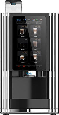 Goede prijs. Houd uw koffieverkoopmachine voor de beste koffie-ervaring online