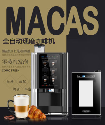Maximaliseer de prestaties met onze commerciële koffiemachine naverkoopservice