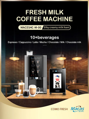 Verbeter uw koffie-service met onze high-performance commerciële koffie automaten